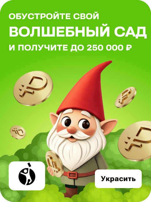 hit_sad_23w