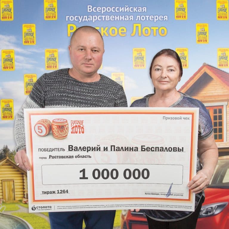Валерий Беспалов