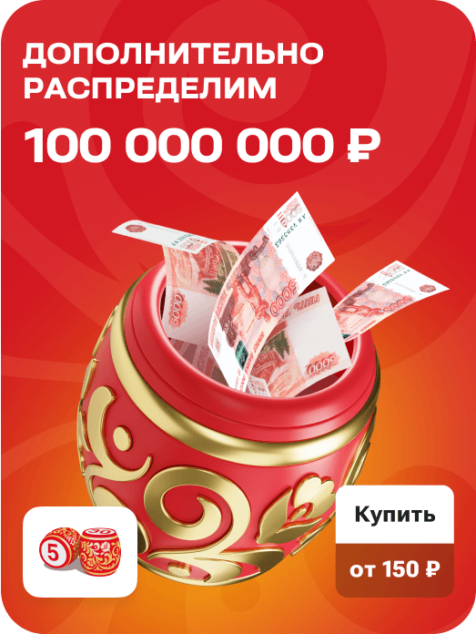hit_rl_1657_24w