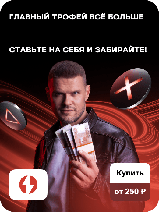 hit_oxota_32w