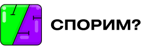 versus
