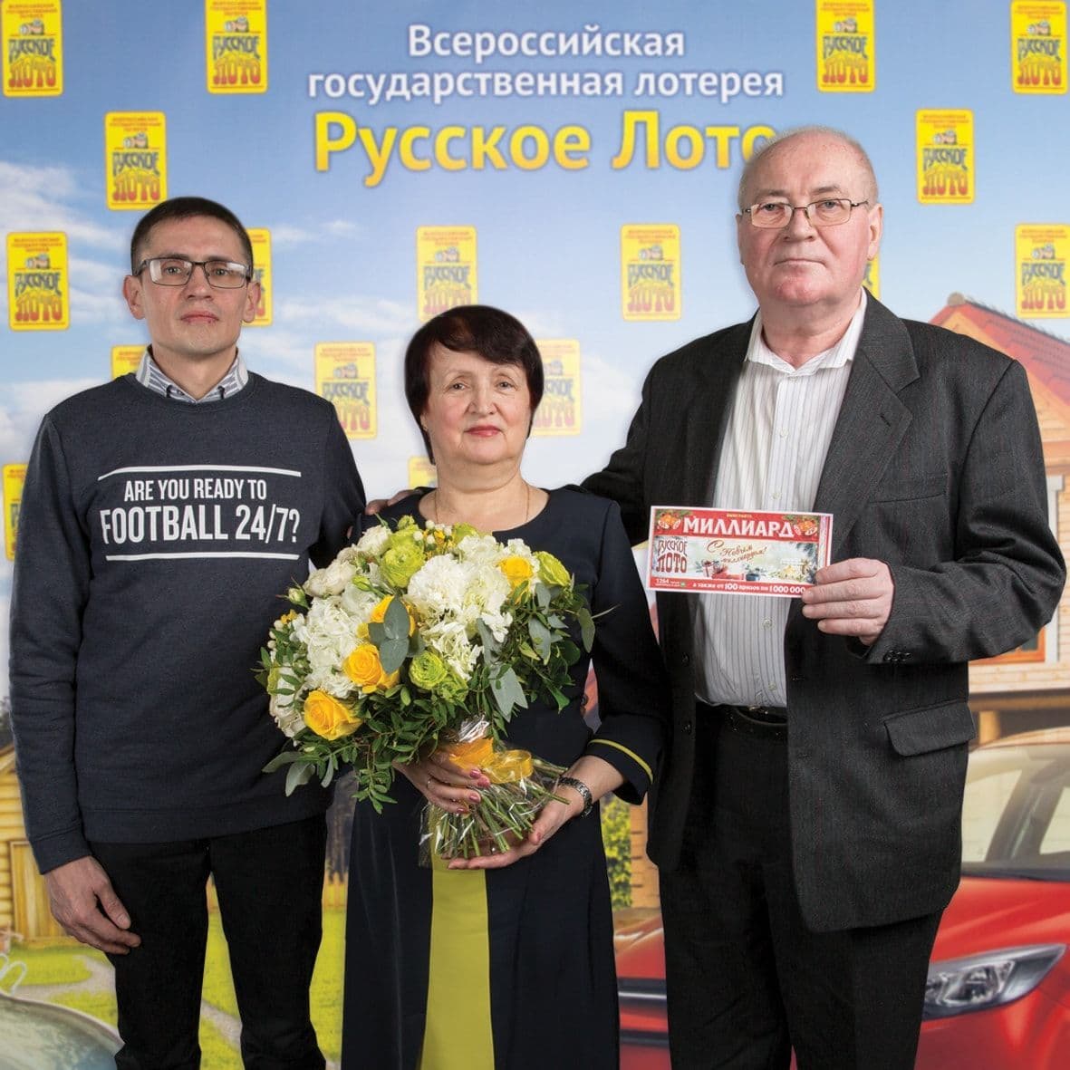 Любовь и Сергей Догоровы