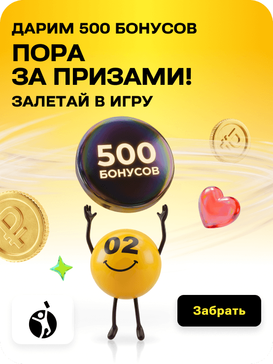 hit_newplayers_not-auth