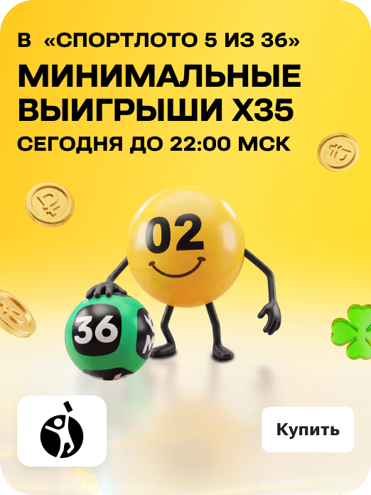 hit_tue_5x36_36w