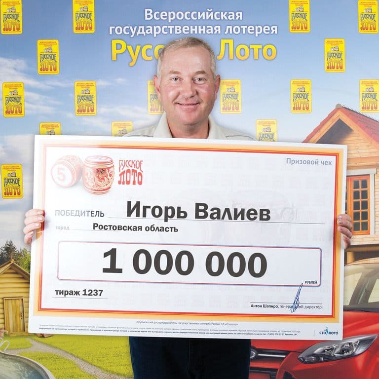Игорь Валиев