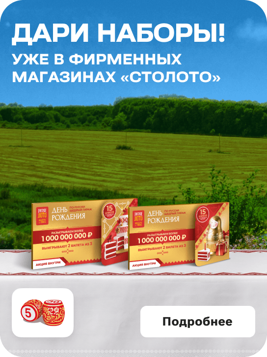 DR_RL_nabor_offline_1850_40-41w