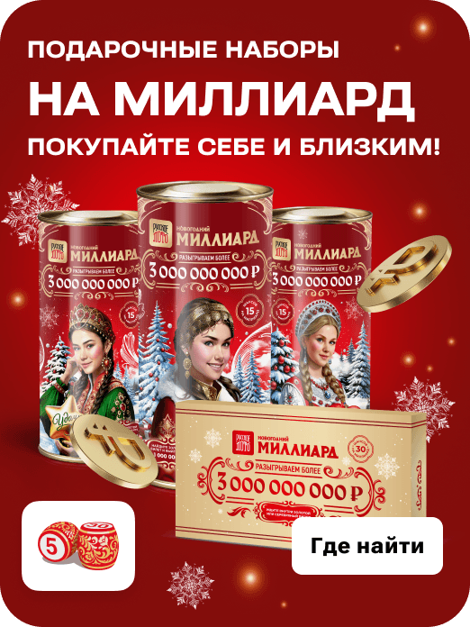 gamecard_rl_NG_MLRD_gift_packs