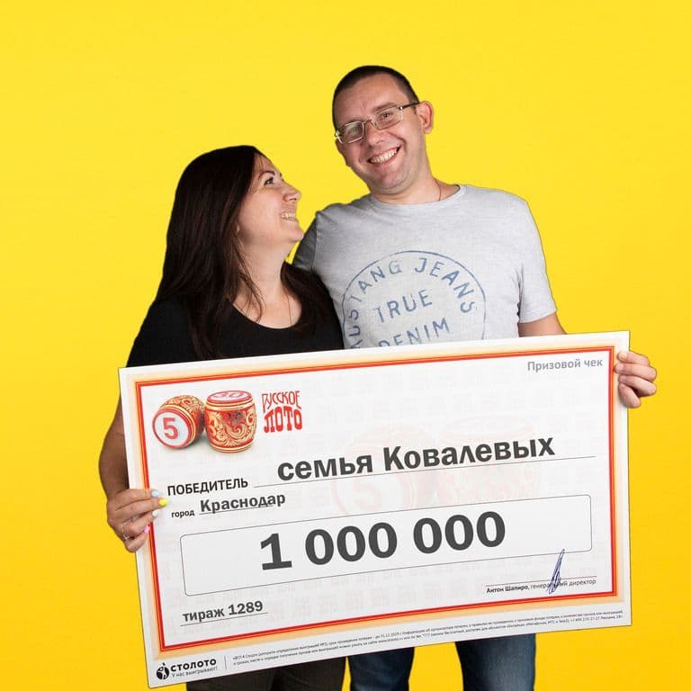 Игорь и Маргарита Ковалевы