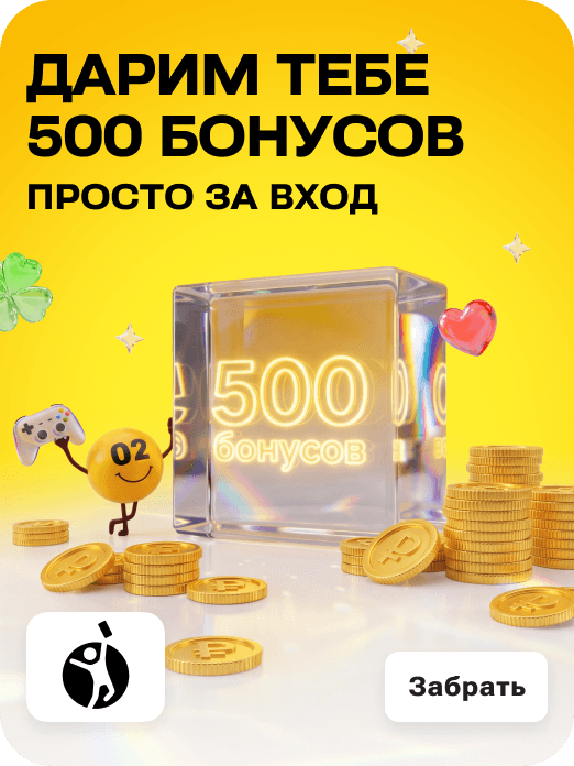 hit_newplayers_35w