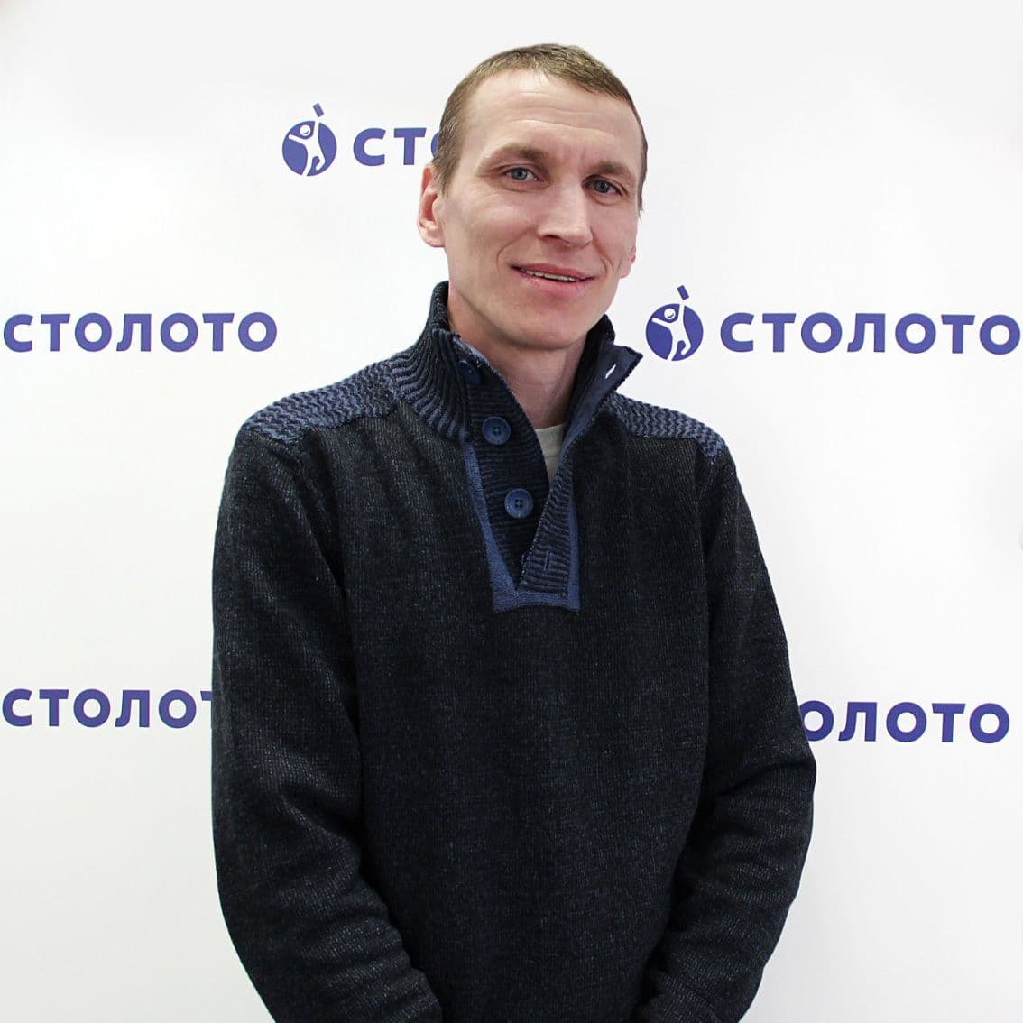 Максим Нестеров