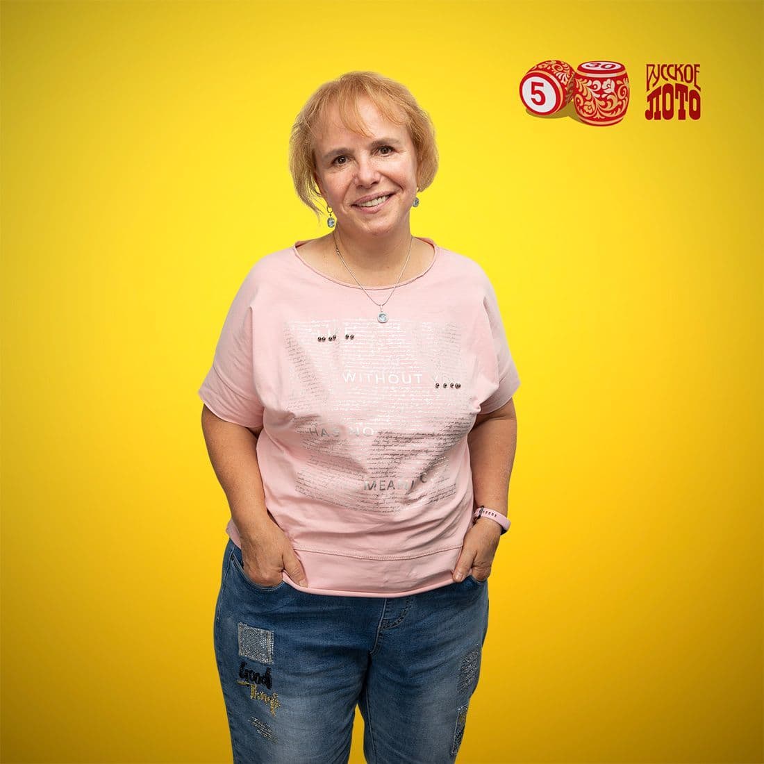 Галина Боровикова