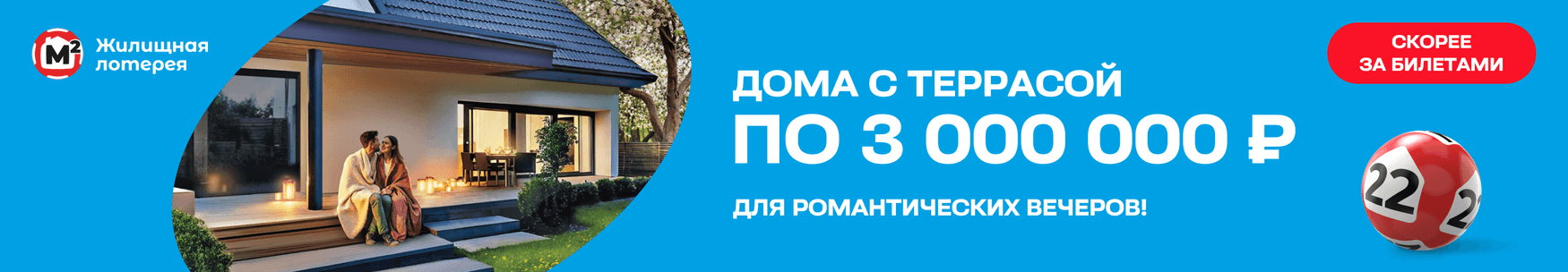 banner_zhl_651_20w