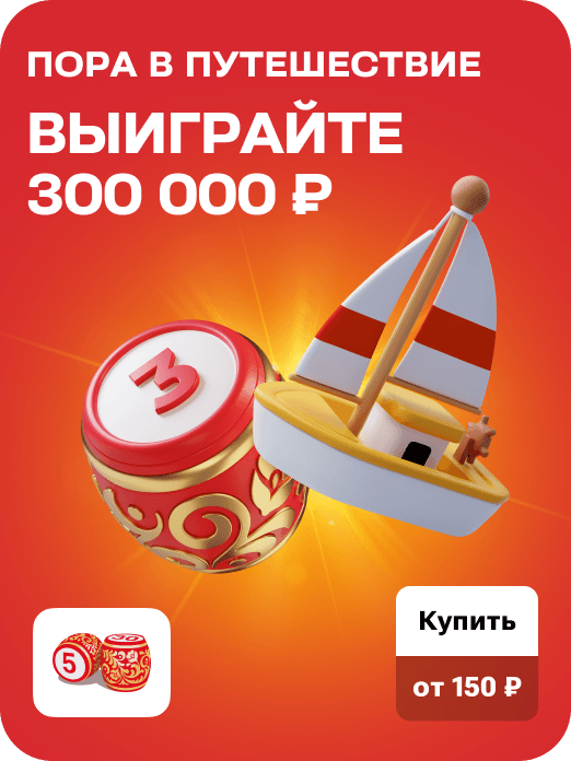 hit_rl_1671_34w
