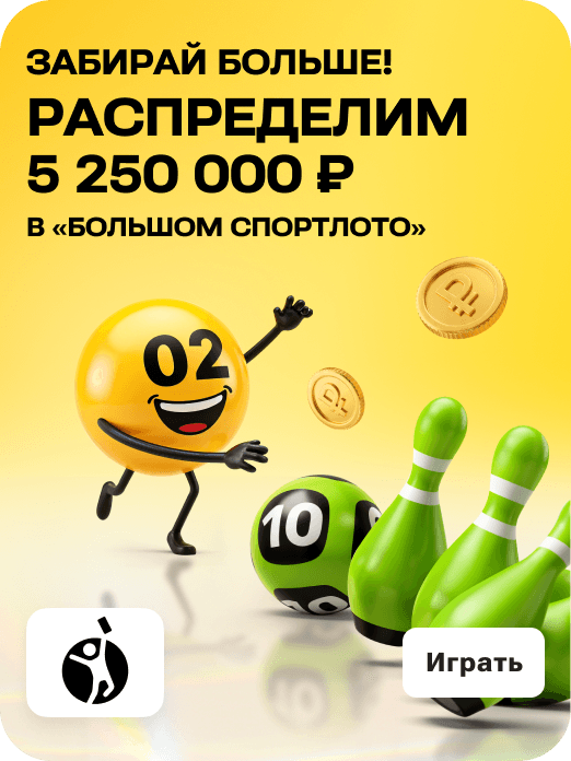 hit_monday_bsl_2610