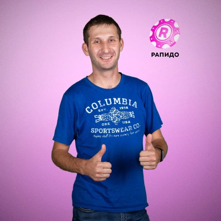 Сергей Сизов