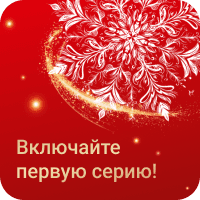 stories_the_billion_series_20251210_20251214