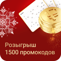 stories_competition_in_telegram_20251209_20251215