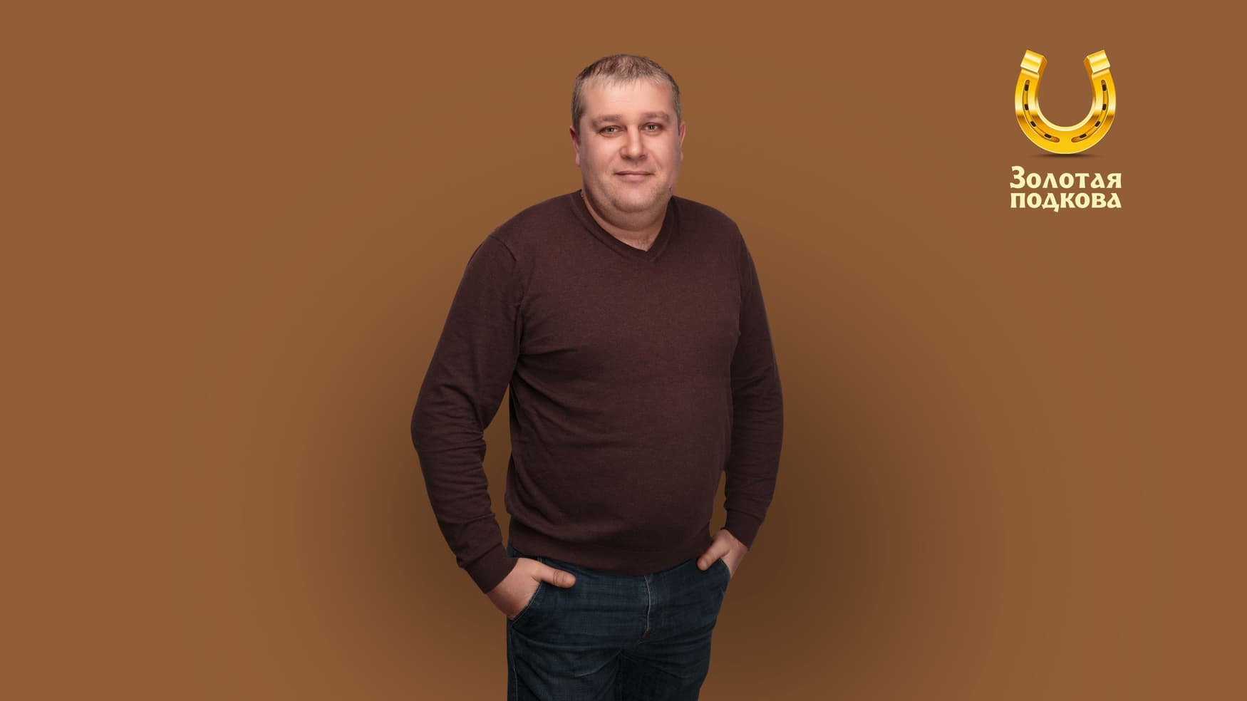 Александр Плужников