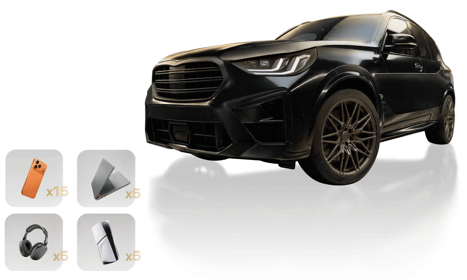 Главный приз