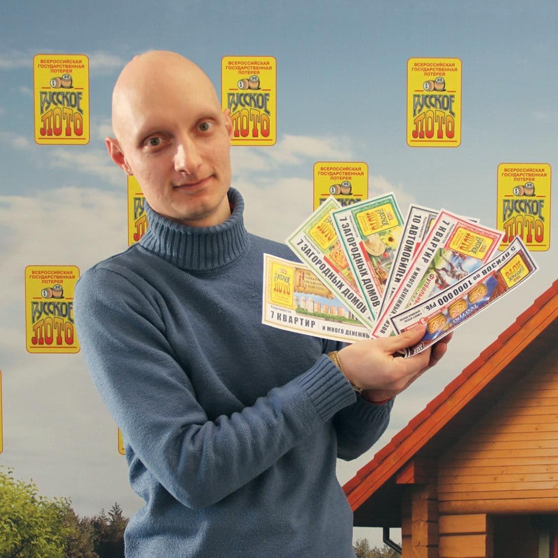 Валерий Русанов