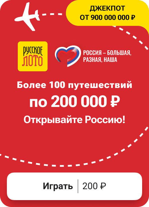gamecard_rl_ios_android_1778_MS_temporary