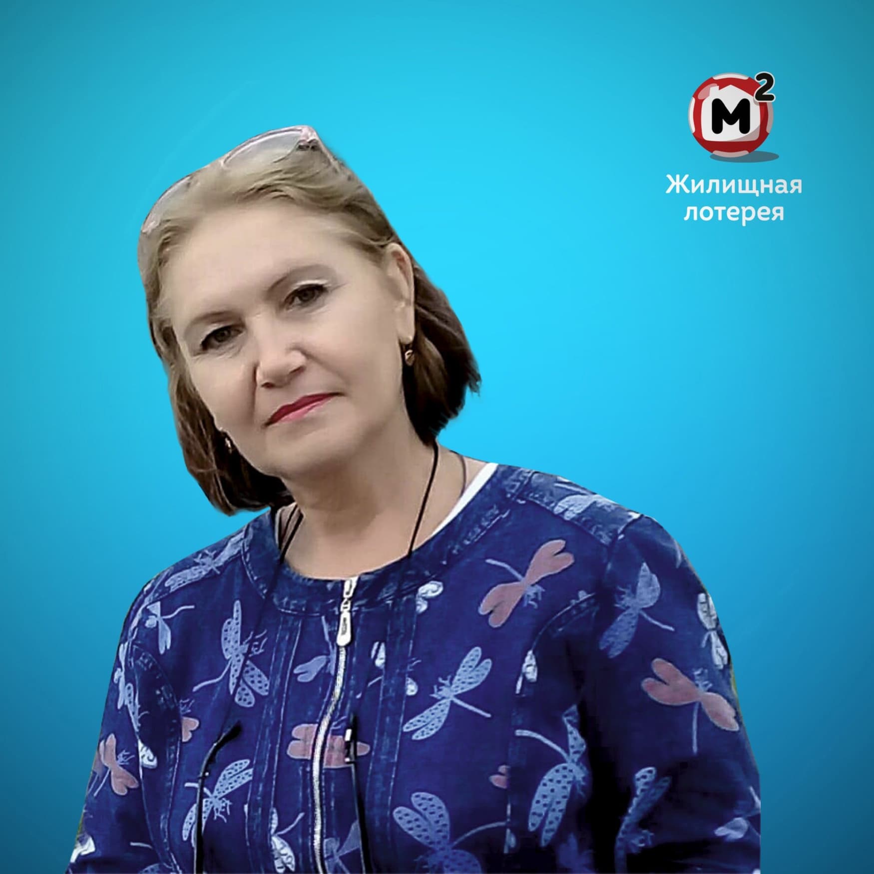 Галина Борисова