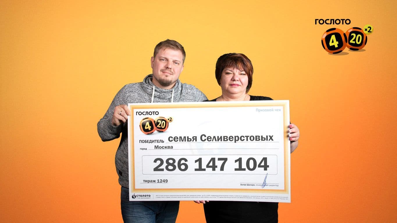 Ольга Селиверстова