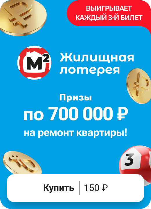 gamecard_zhl_675_web_ab_test_only_zhl