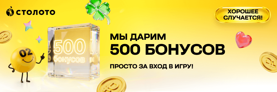 banner_gopwa_not_auth_30w