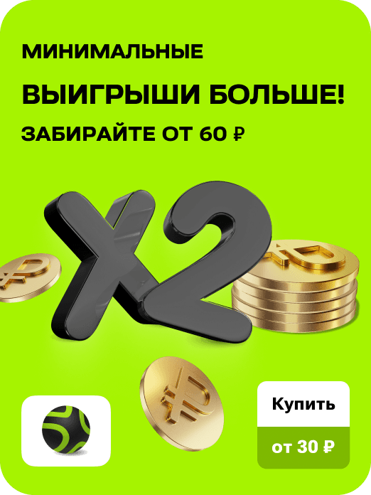 special_card_bsl_x2_16w