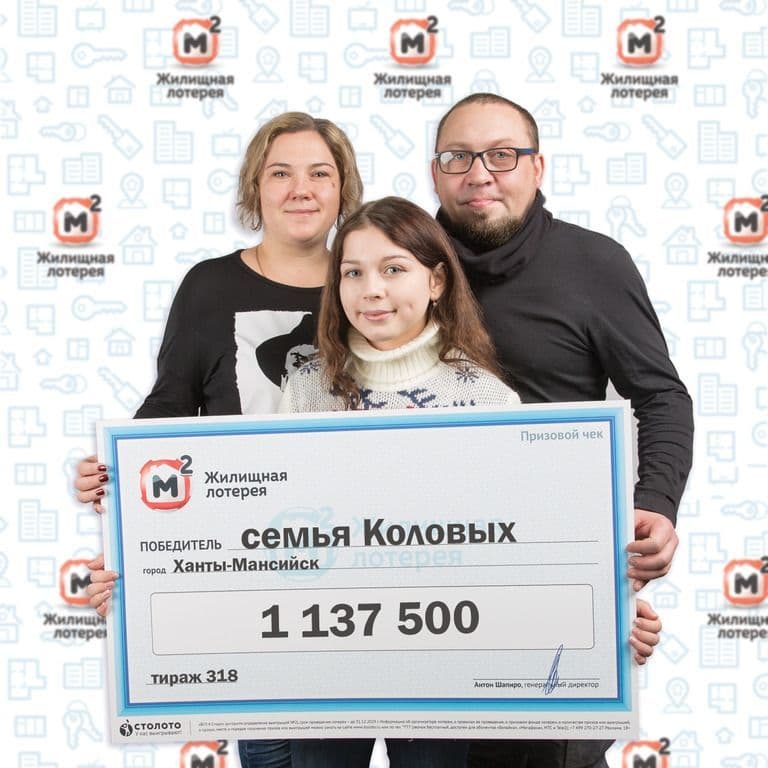 Татьяна и Артем Коловы