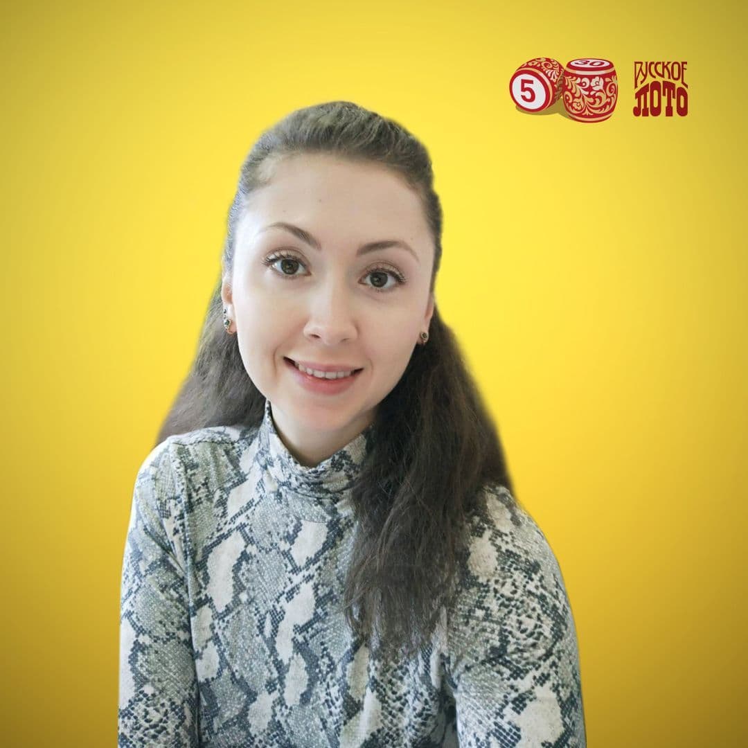 Валерия Францева