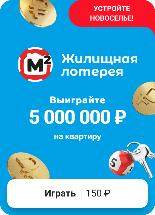 gamecard_zhl_674_web_ab_test_only_zhl