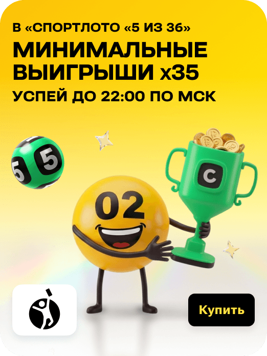 hit_monday_5x36_0510