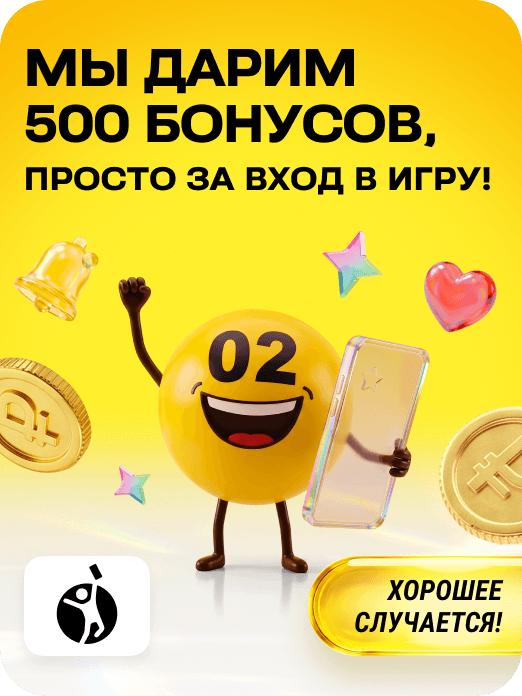 hit_GoPWA_not_auth_29w