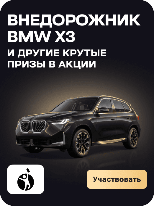 hit_FreeMoney_3