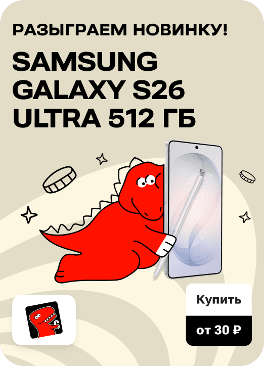 hit_hochu_shvachu_13w