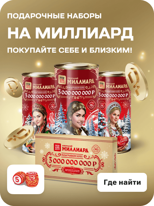 gamecard_rl_NG_MLRD_gift_packs