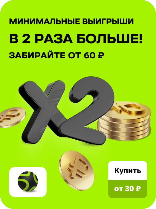 special_card_bsl_x2_23w