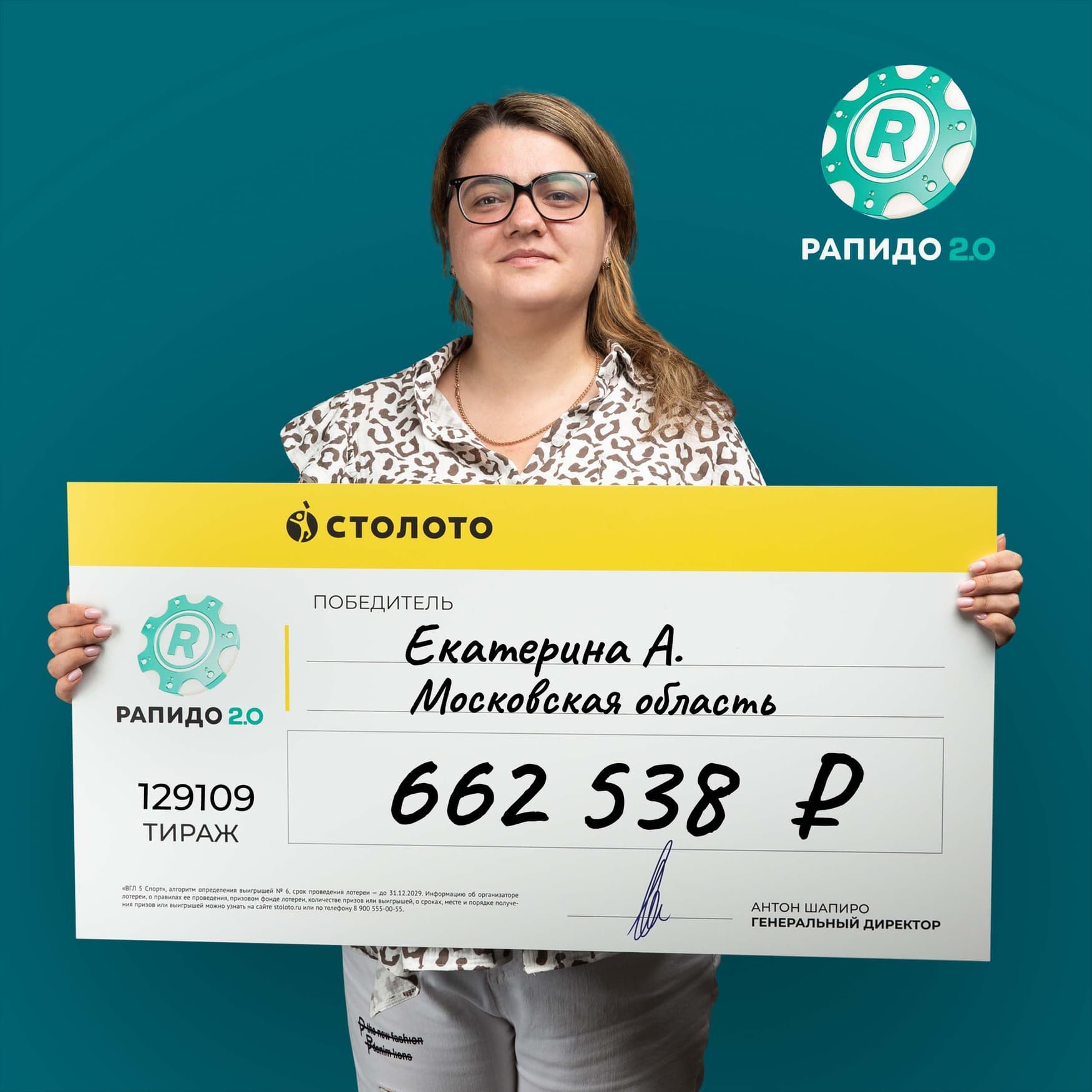 Екатерина А.