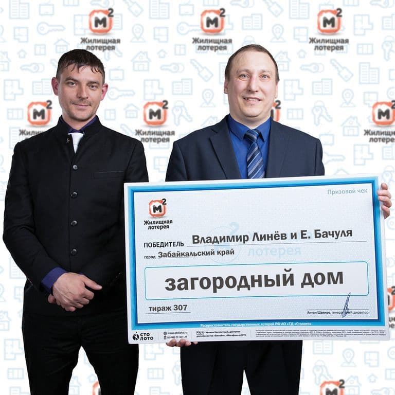 Владимир Линёв