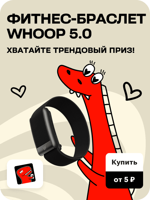 hit_hochu_shvachu_46w