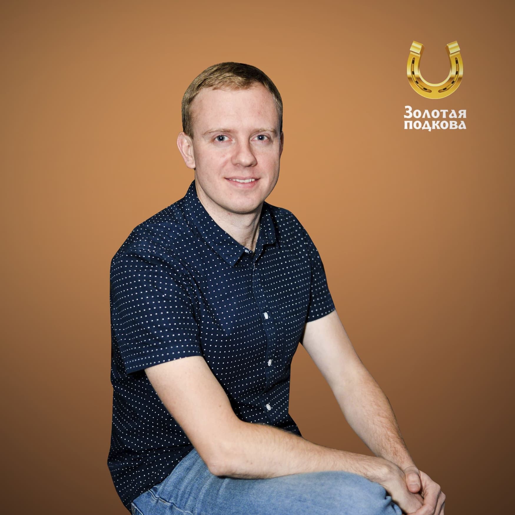 Евгений Москвичев