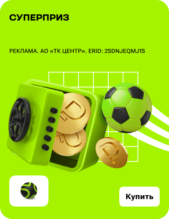 bsl