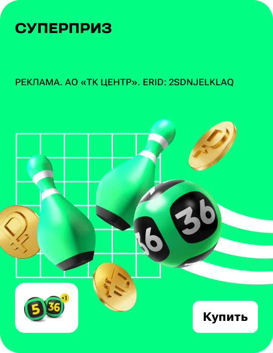 5x36